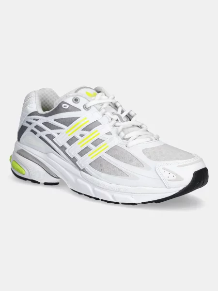 Superge adidas Originals Adistar Cushion bela