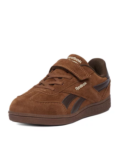 Superge Reebok rjava
