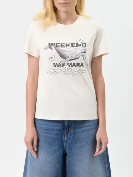 Футболка Weekend Max Mara бежева