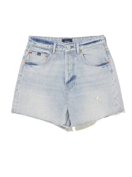 Pantaloni scurți din denim Denham albastru