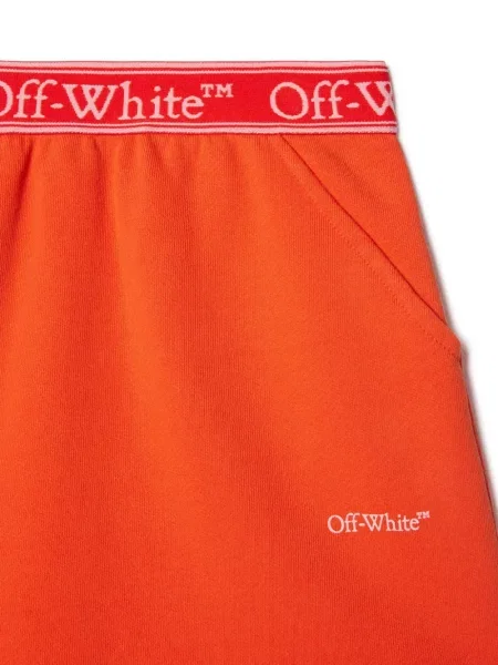 Dětské sukně Off-white bílé