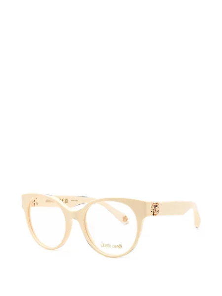 Ochelari de soare Roberto Cavalli