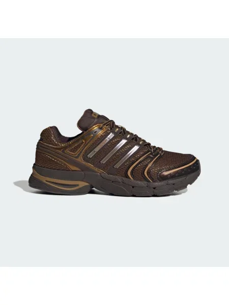 Trampki adidas Adistar Control 5 Brown Strata/ Auco/ Dark Brown EUR 46 brązowe