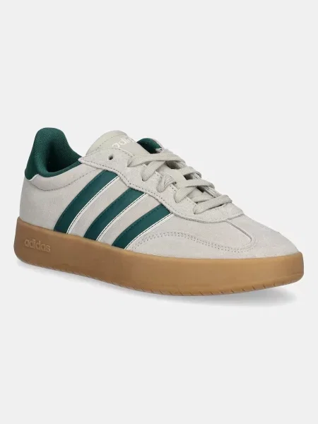 Маратонки adidas Barreda бежово