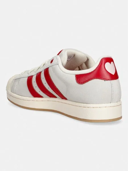 Semišové tenisky adidas Originals Superstar II béžové