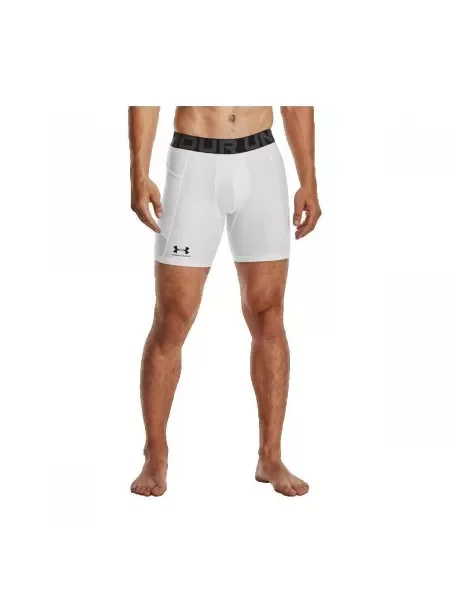 Kratak kratke hlače Under Armour bijela