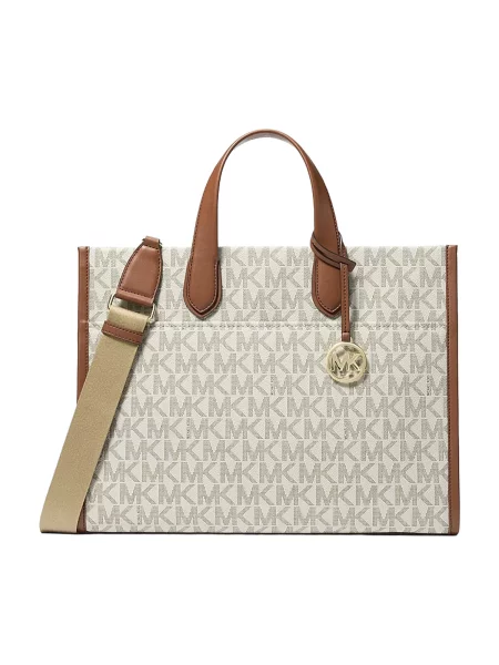 Kabelka Michael Michael Kors béžová