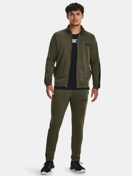 Trenirka Under Armour