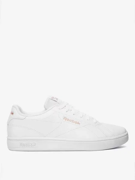 Sneakersy białe