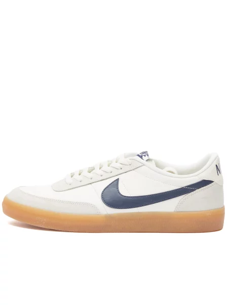 Sneakersy Nike żółte