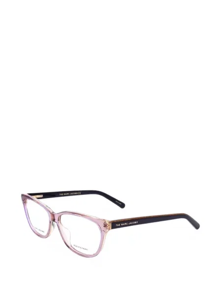 Ochelari de soare Marc Jacobs Eyewear maro