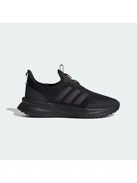 Adidas Sneakersy X_Plrpulse černá