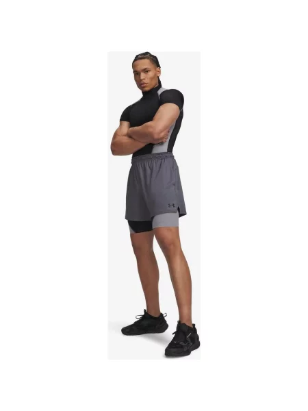 Szorty Under Armour HeatGear Elite Long ciemnoszary S szare