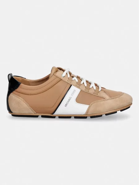 Superge MICHAEL Michael Kors Keely Trainer bež