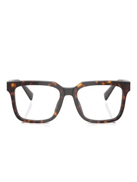 Ochelari de soare Dolce & Gabbana Eyewear maro