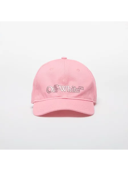 Gyerek sapka Off-white fehér