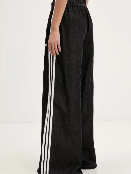 Брюки Adidas Originals