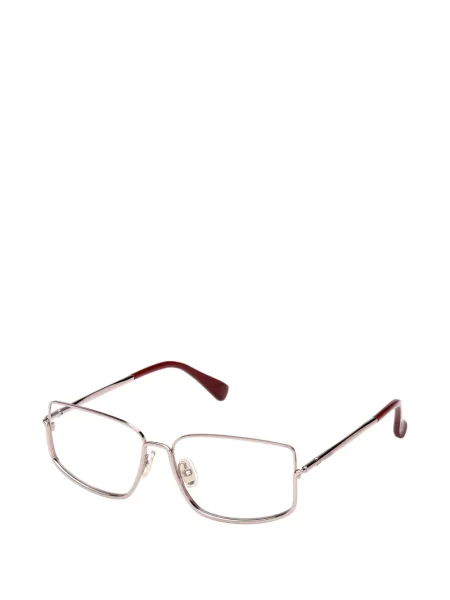 Ochelari de soare Max Mara Eyewear argintiu