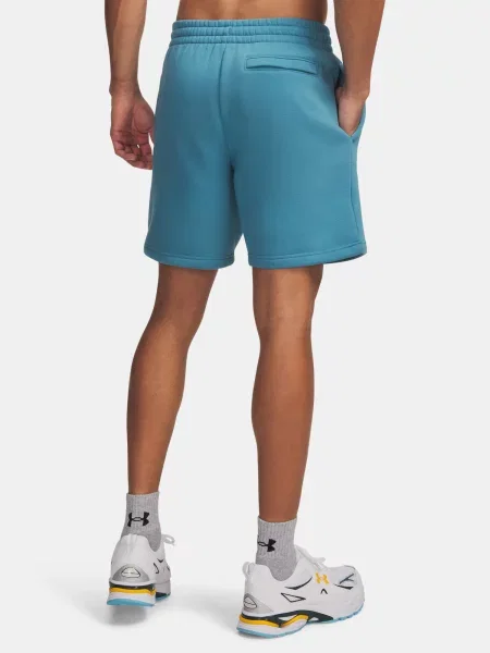 Pantaloni scurți Under Armour din fleece