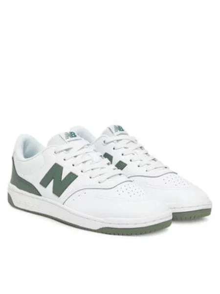 Sneakersy New Balance bílé