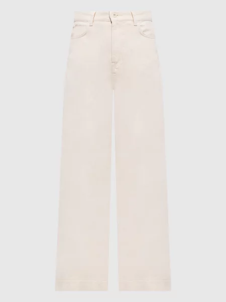 Джинсы Max Mara Weekend бежевые