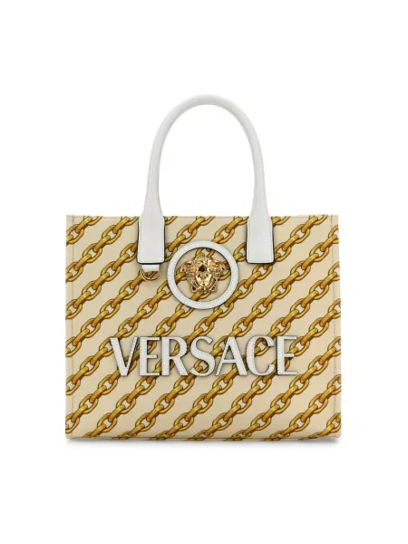 Torebka Versace beżowa