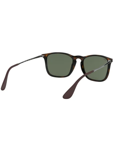 Ceas Ray-ban maro