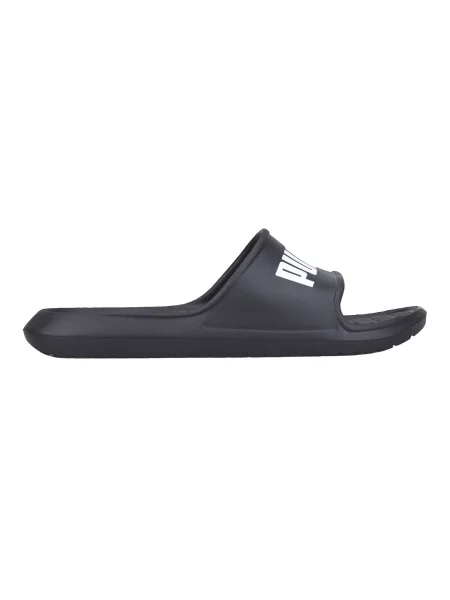 Klapki Puma Divecat V2 Lite czarne