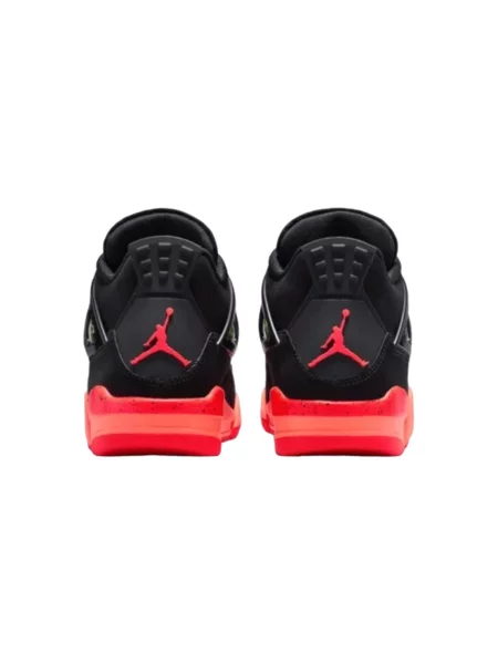 Pantofi Nike retro negru