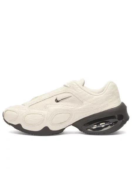 Sneakersy Nike Air Max brązowe