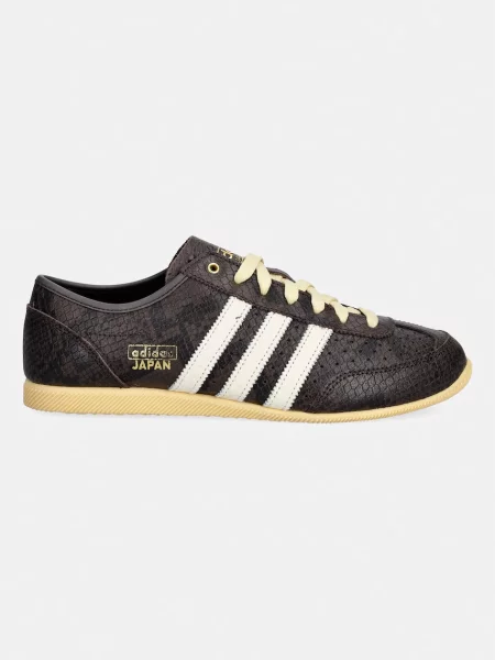 Adidas Originals Japan Decon superge usnjene rjava
