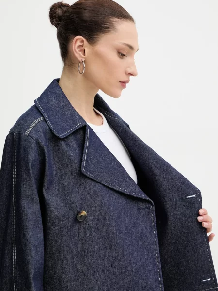 Джинсова куртка PS Paul Smith