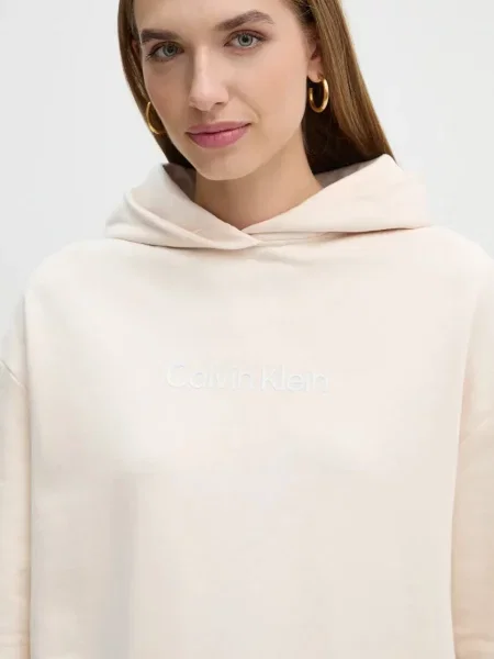 Calvin Klein mikina béžová