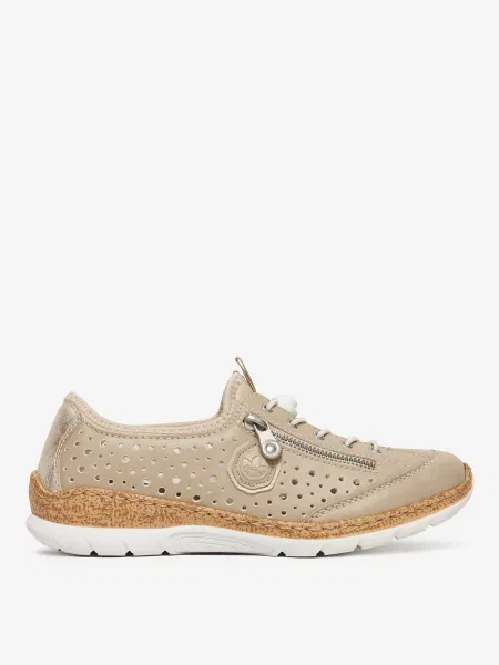 Sneakersy beżowe