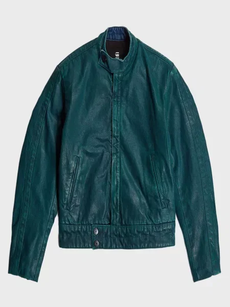 Коротка куртка G-star Raw зелена