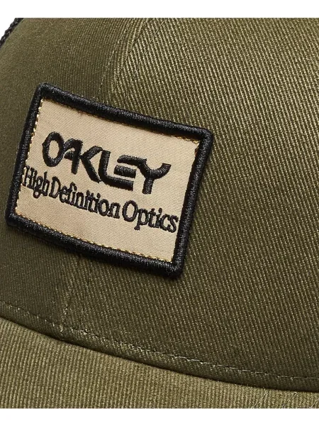 Șapcă Oakley verde