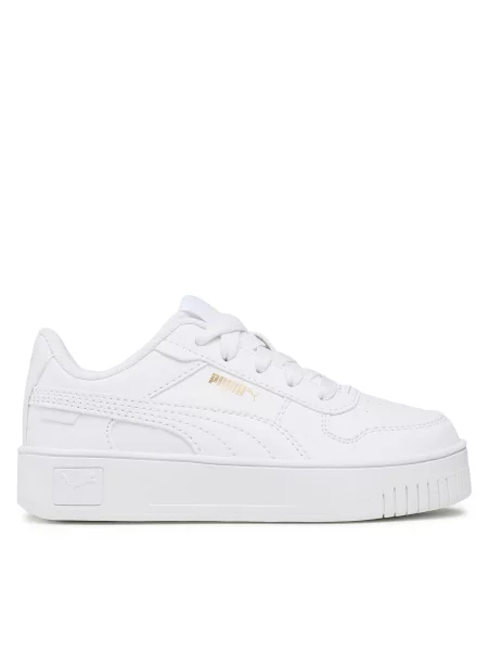 Ulične tenisice Puma bijela