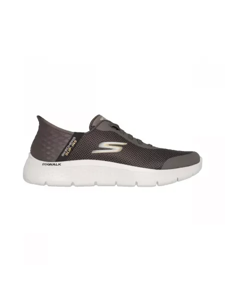 Tenisky Skechers hnedá