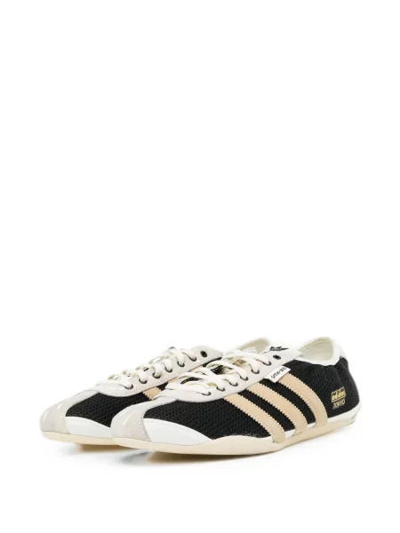 Sneakerși Adidas Climacool maro