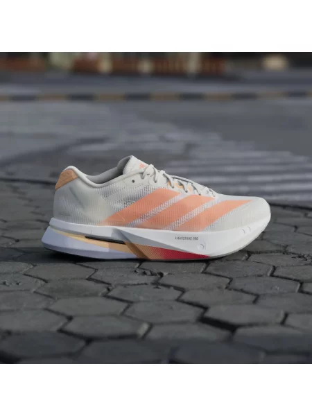 Běžecké tenisky Adidas Adizero béžové