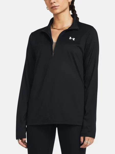 Tričko Under Armour