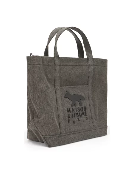 Shopperka Maison Kitsune brązowa