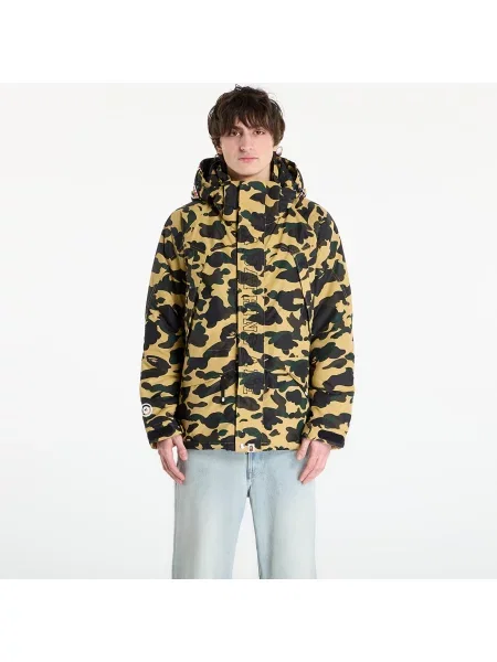 Jeździć na nartach kurtka narciarska A Bathing Ape® żółta