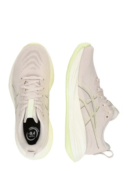 Bežecké bežecké topánky Asics Gel-cumulus béžová
