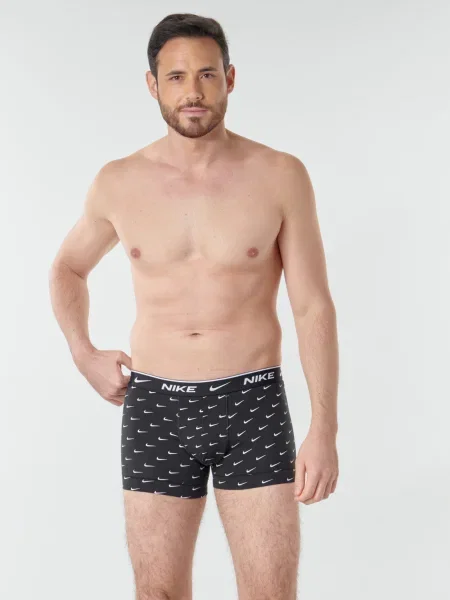 Strečové boxerky Nike s potlačou sivá