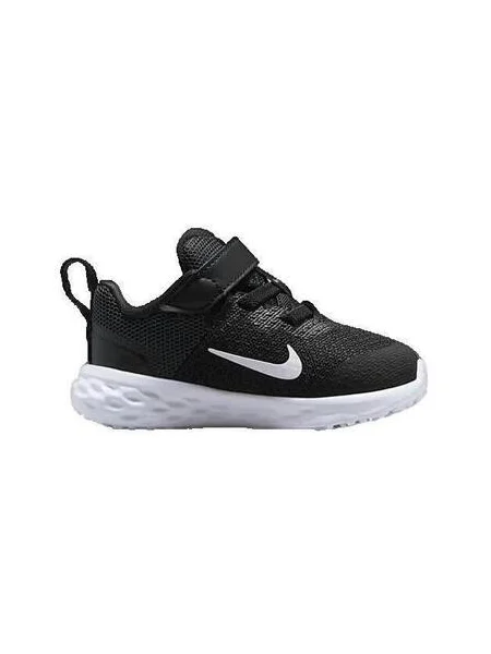Pantofi copii Nike gri