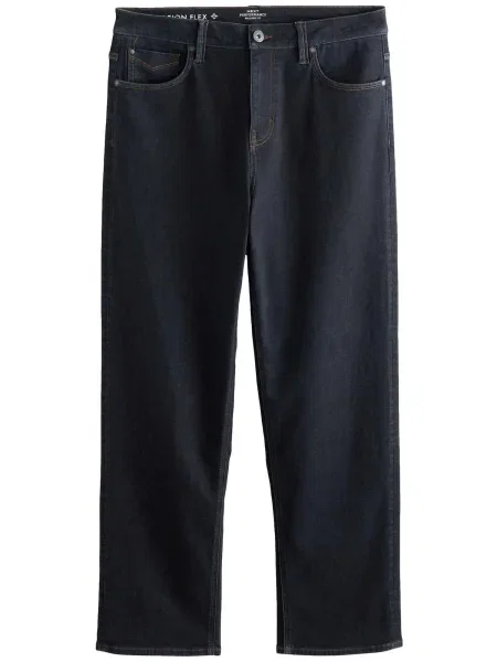 Next Traperice tamno plava