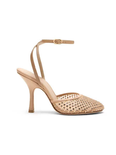 Czółenka Stuart Weitzman beżowa
