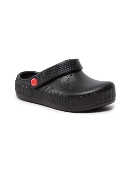 Pantofi copii Big Star maro
