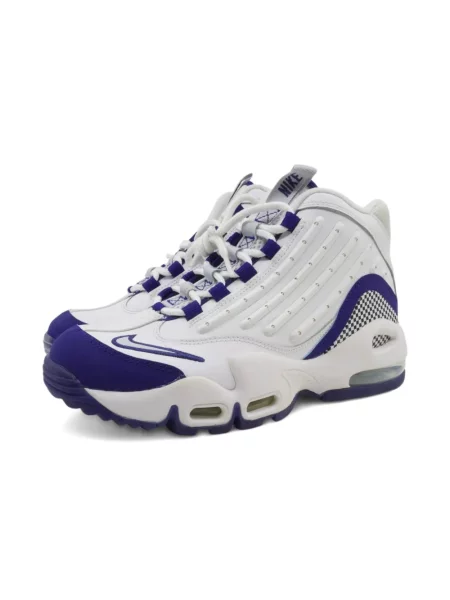 Dětské tenisky Nike Air Max bílé